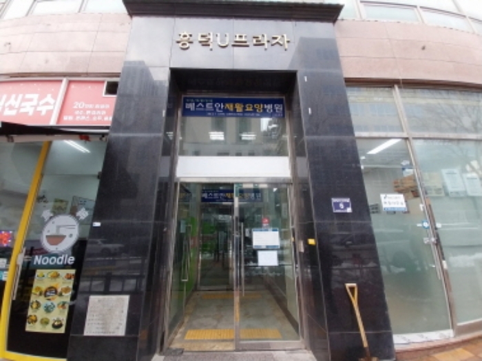 경기도 용인시 기흥구 영덕동 974-10 흥덕유프라자 4층404호 근린상가 경매 사진 4