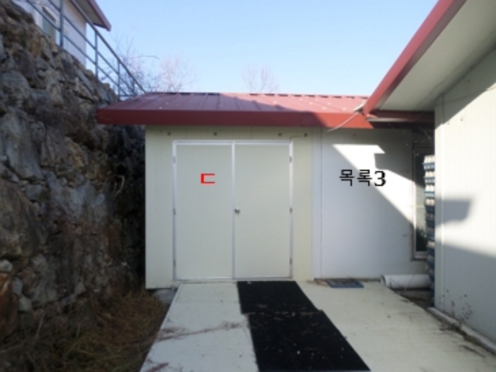 강원특별자치도 횡성군 공근면 학담리 177-4 외 1필지 동물및식물관련시설 경매 사진 4