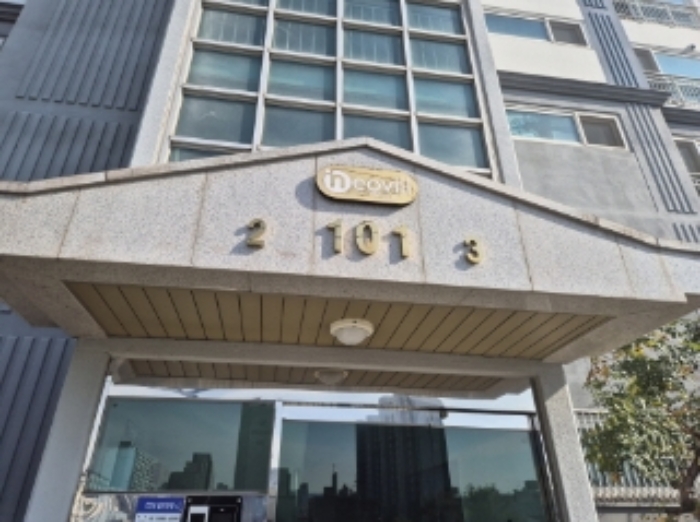경북 포항시 남구 연일읍 오천리 170, 101동 3층302호 (대우네오빌프리미엄) 외 1필지 아파트 경매 사진 5
