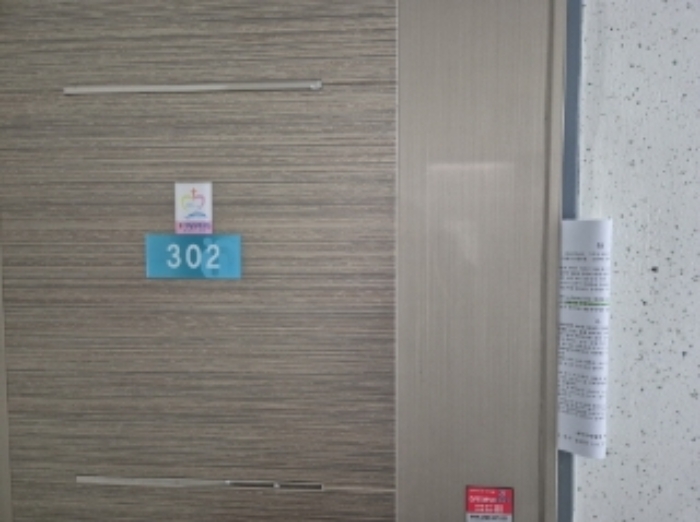 경북 포항시 남구 연일읍 오천리 170, 101동 3층302호 (대우네오빌프리미엄) 외 1필지 아파트 경매 사진 7