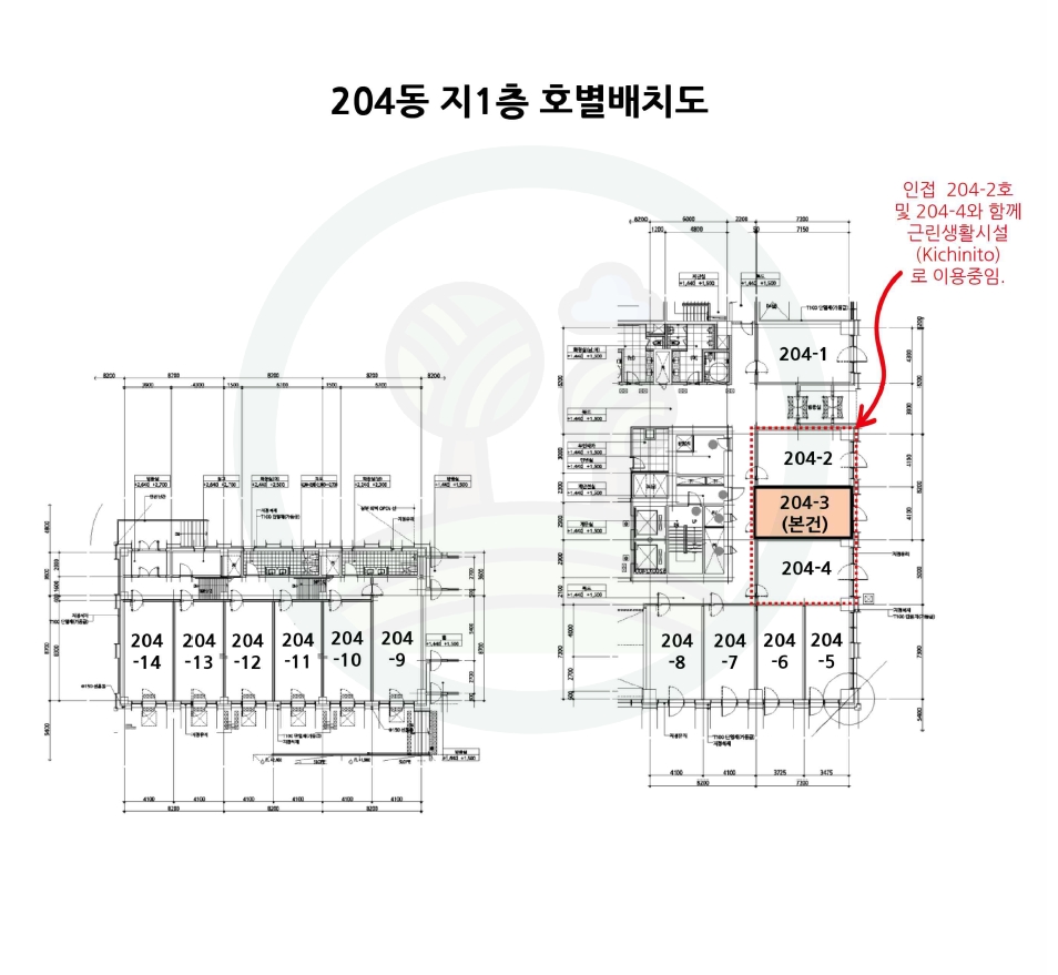 부산 기장군 기장읍 시랑리 736, 204동 지1층204-3호 (오시리아스위첸마티에) 근린상가 경매 사진 11