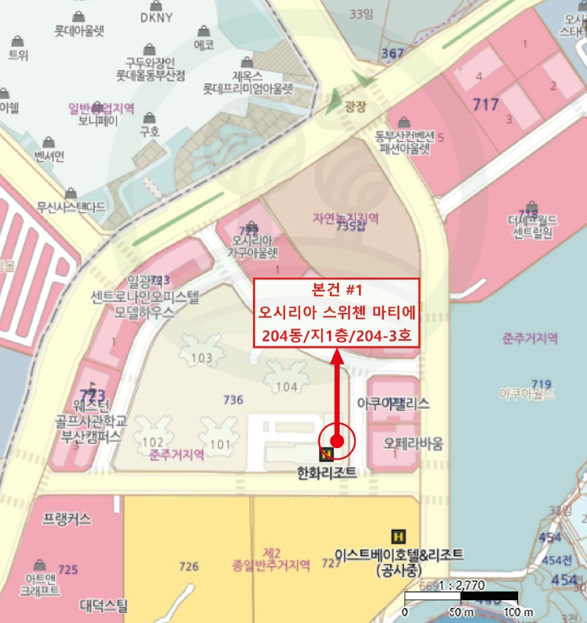 부산 기장군 기장읍 시랑리 736, 204동 지1층204-3호 (오시리아스위첸마티에) 근린상가 경매 사진 10