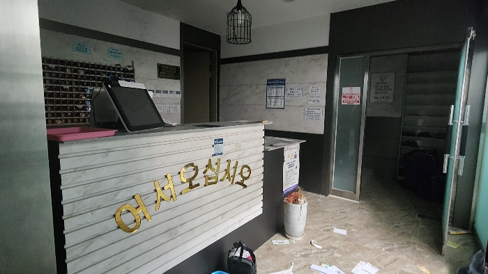 경남 창원시 성산구 가음동 21-20, 상가동 5층 12호 (가음동,가음동아파트) 외 3필지 근린상가 경매 사진 17