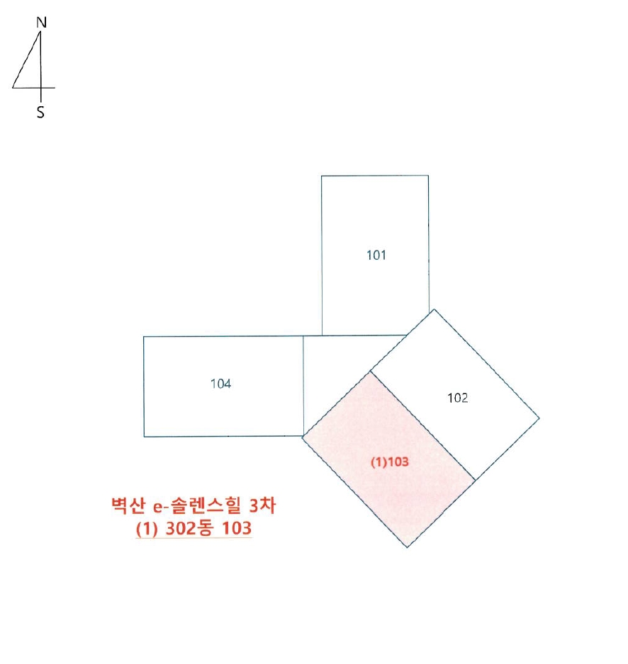 경남 거제시 상동동 54-9, 302동 1층103호 (상동동,벽산이-솔렌스힐3차) 아파트 경매 사진 9