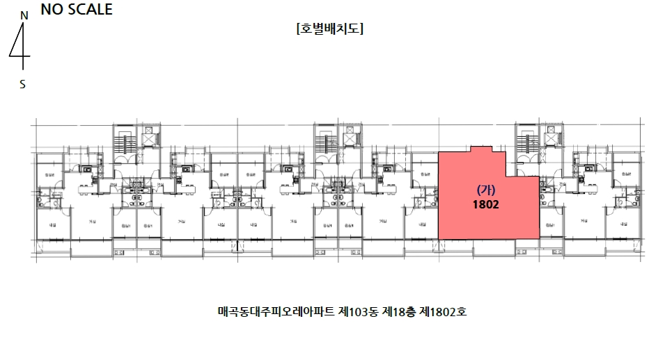 광주 북구 매곡동 492, 103동 18층1802호 (매곡동,매곡동대주피오레아파트) 아파트 경매 사진 9