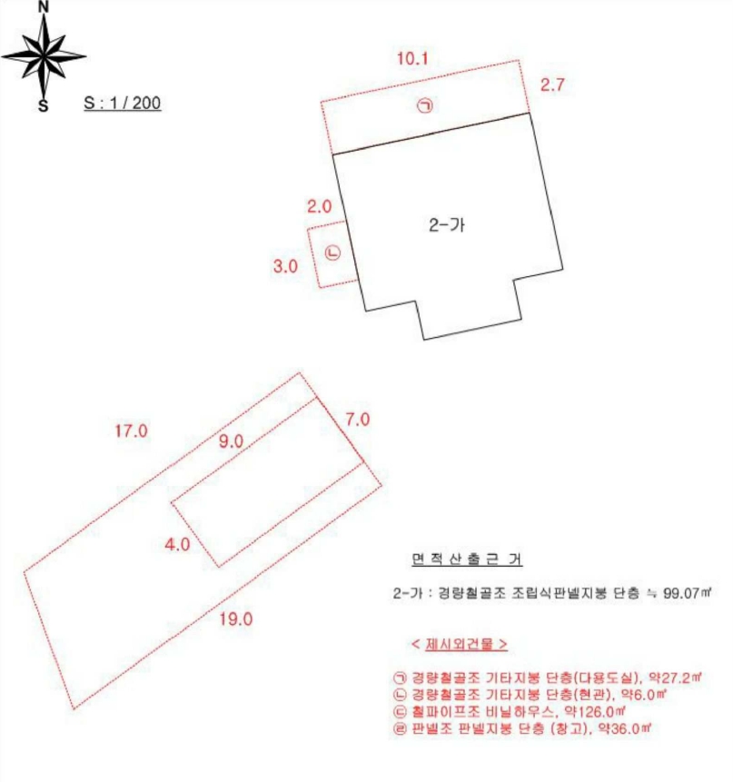 전라남도 고흥군 도덕면 가야리 472-7 주택 경매 사진 46
