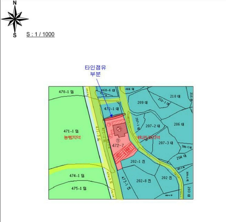 전라남도 고흥군 도덕면 가야리 472-7 주택 경매 사진 48