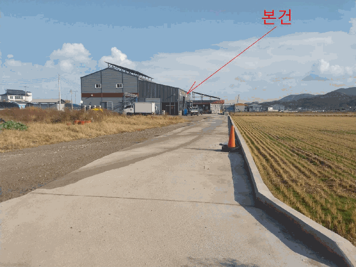 전북특별자치도 부안군 변산면 마포리 768-3 외 1필지 공장 경매 사진 22