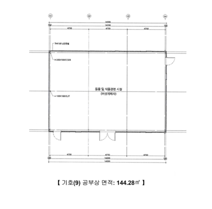 충청북도 충주시 주덕읍 덕련리 392 동물및식물관련시설 경매 사진 26
