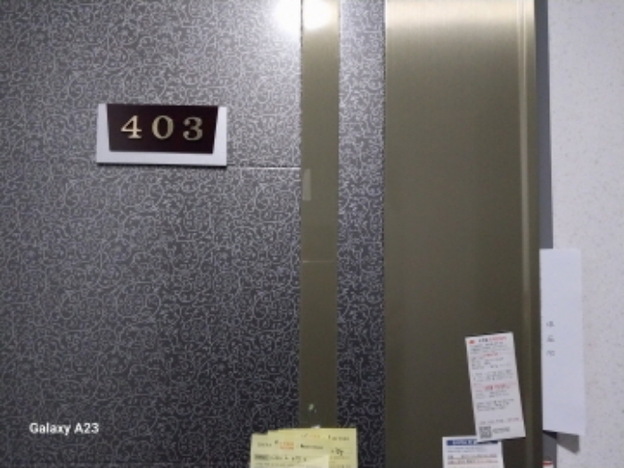서울 은평구 역촌동 20-28, 4층403호 (역촌동,태양아트빌) 다세대주택 경매 사진 4