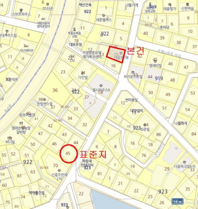 서울특별시 금천구 시흥동 922-15 다가구주택 경매 사진 45
