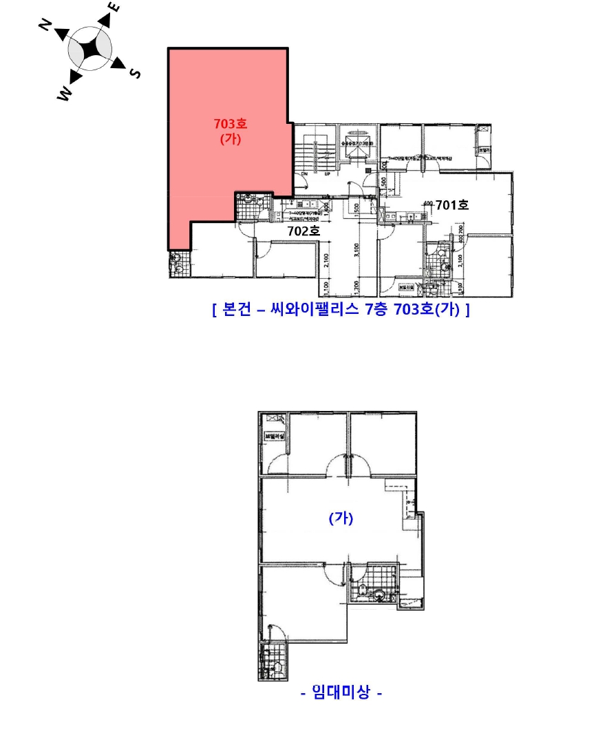 인천 미추홀구 숭의동 148-11, 7층703호 (숭의동,씨와이팰리스) 오피스텔(주거) 경매 사진 10