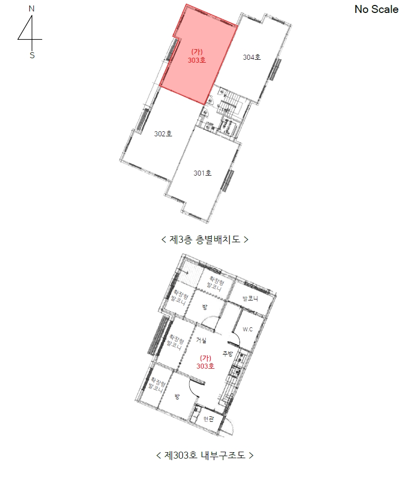 경기 용인시 처인구 양지면 남곡리 340-1, 1동 3층303호 (그린파크) 도시형생활주택 경매 사진 10