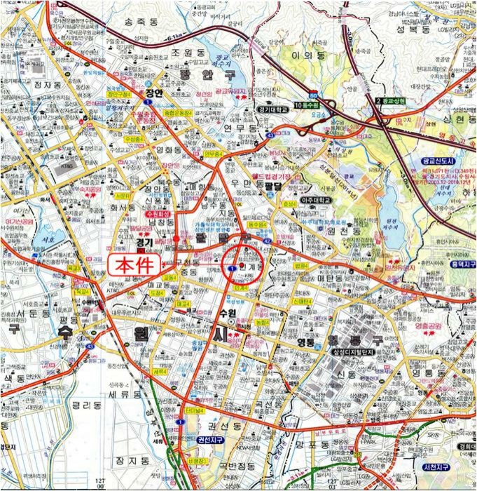 경기 수원시 팔달구 인계동 303-3, 1동 3층311호 (인계동,수정아파트) 외 3필지 아파트 경매 사진 13