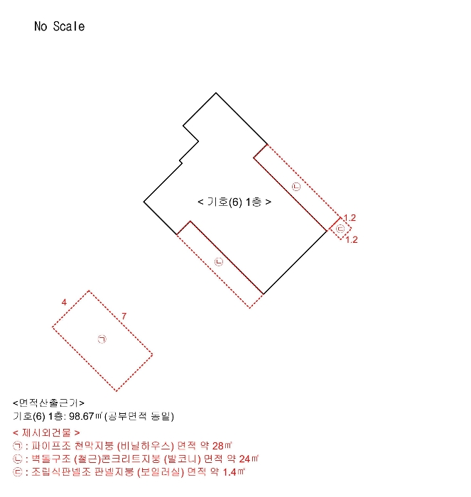 충청남도 당진시 읍내동 187 외 8필지 단독주택 경매 사진 49