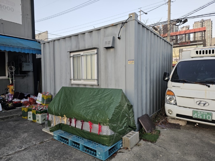 울산광역시 울주군 삼남읍 교동리 1562-1 근린시설 경매 사진 30
