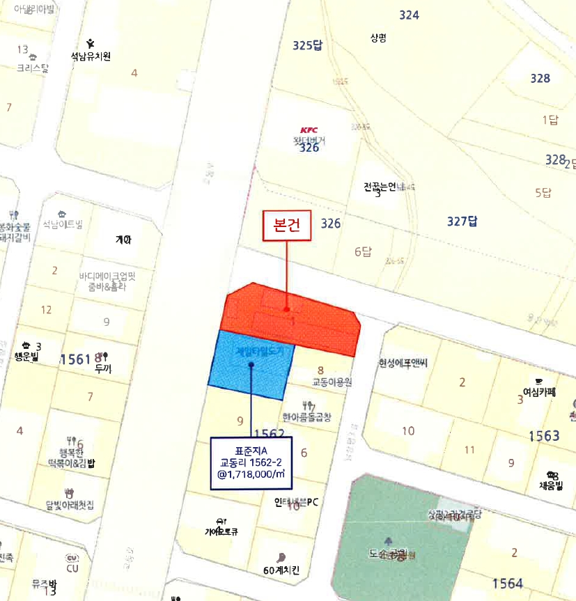 울산광역시 울주군 삼남읍 교동리 1562-1 근린시설 경매 사진 33