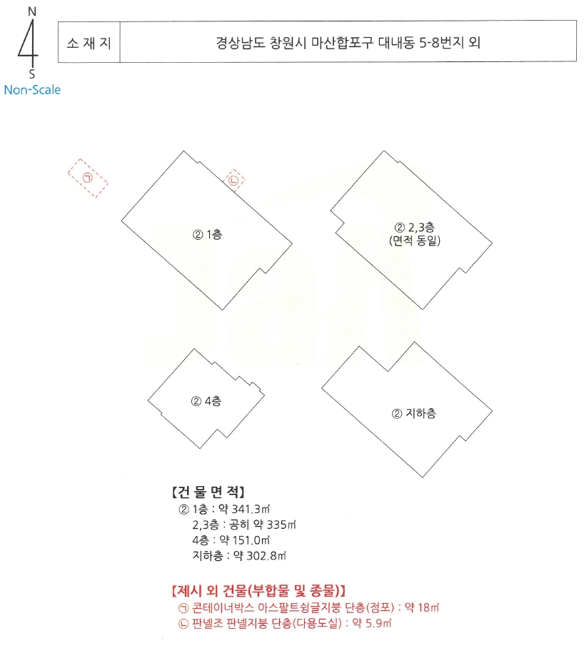경상남도 창원시 마산합포구 대내동 5-8 외 1필지 상가주택 경매 사진 9