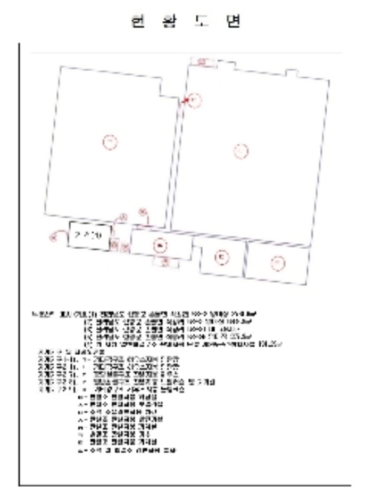 전라남도 함평군 손불면 석창리 522-2 외 3필지 양어장 경매 사진 43