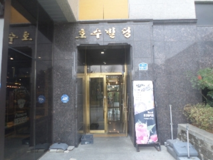 전북특별자치도 전주시 덕진구 장동 1093-3, 1동 4층 401호 근린상가 경매 사진 3