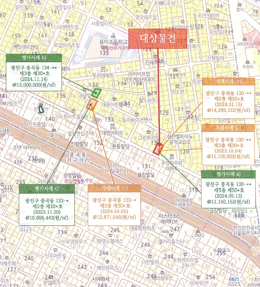 서울 광진구 중곡동 130-11, 4층 404호 도시형생활주택 경매 사진 12