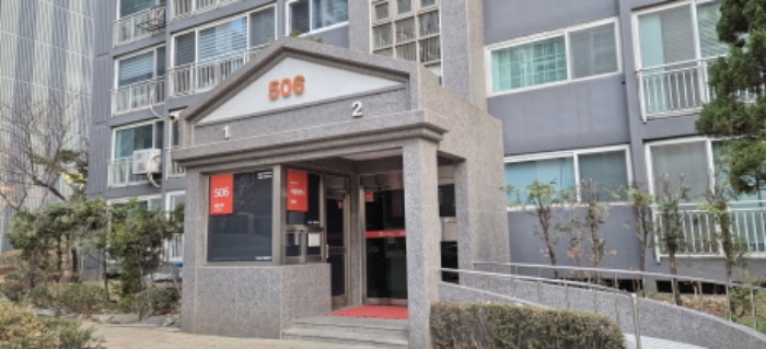경기 남양주시 다산동 4002-1, 506동 12층1202호 (도농동,플루리움) 외 1필지 아파트 경매 사진 2