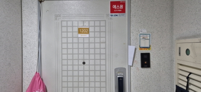 경기 남양주시 다산동 4002-1, 506동 12층1202호 (도농동,플루리움) 외 1필지 아파트 경매 사진 3