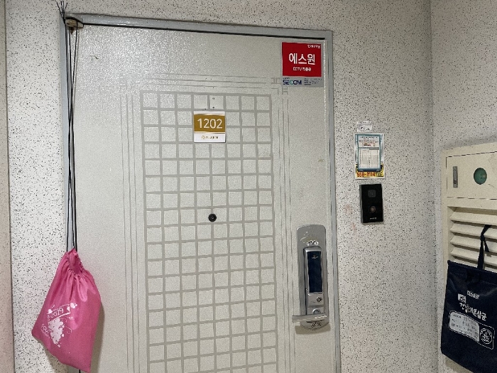 경기 남양주시 다산동 4002-1, 506동 12층1202호 (도농동,플루리움) 외 1필지 아파트 경매 사진 7