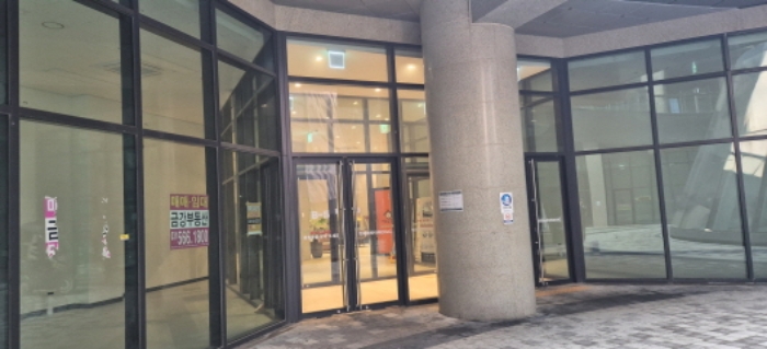 경기 남양주시 다산동 6250, 5층비에프05-0077호 (다산동,현대테라타워디아이엠씨) 지식산업센터 경매 사진 3