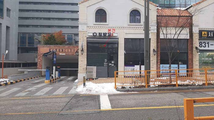 경기 화성시 영천동 878-3, 1층142호 (영천동,서영아너시티) 근린상가 경매 사진 6