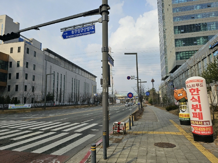 경기 화성시 동탄구 영천동 835-1, 1층129호 (영천동,더퍼스트타워투) 외 1개호 근린상가 경매 사진 3