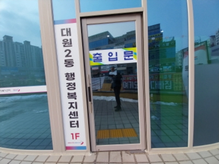 경기 오산시 고현동 12, 가동 1층가-107호 (고현동,오산더테라스퀘어) 외 7개호 외 1필지 근린상가 경매 사진 3