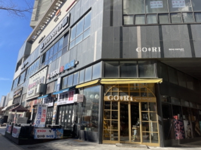 경기 하남시 망월동 1094, 1층135호 (망월동,이편한세상시티미사) 외 1필지 근린상가 경매 사진 1