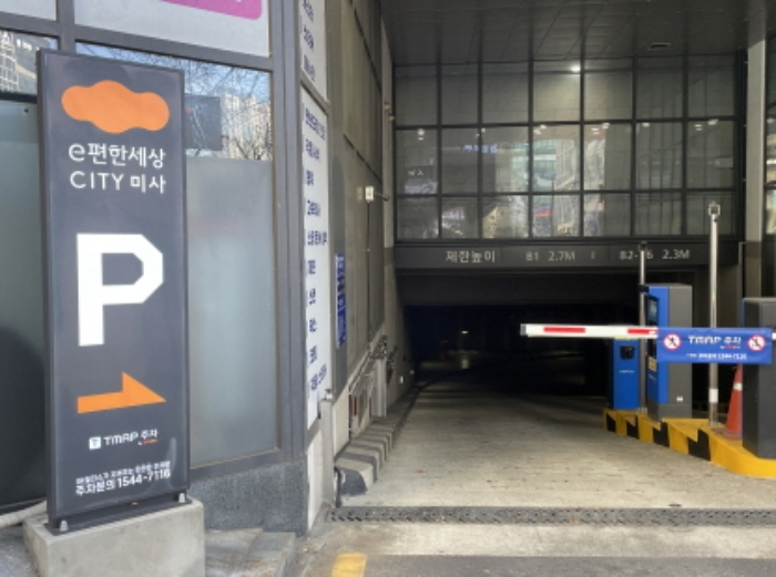 경기 하남시 망월동 1094, 1층135호 (망월동,이편한세상시티미사) 외 1필지 근린상가 경매 사진 3
