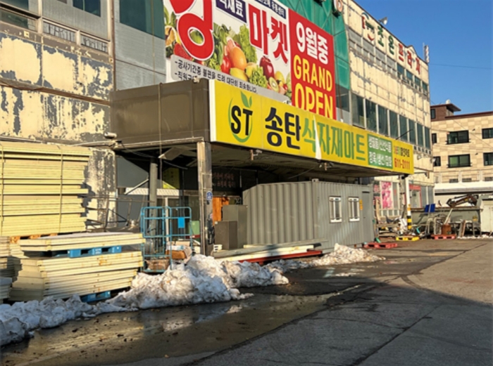 경기도 평택시 이충동 515-3 외 6필지 근린생활시설 경매 사진 32