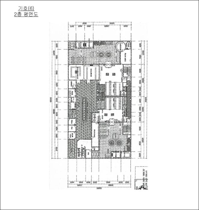 경기도 평택시 이충동 515-3 외 6필지 근린생활시설 경매 사진 41