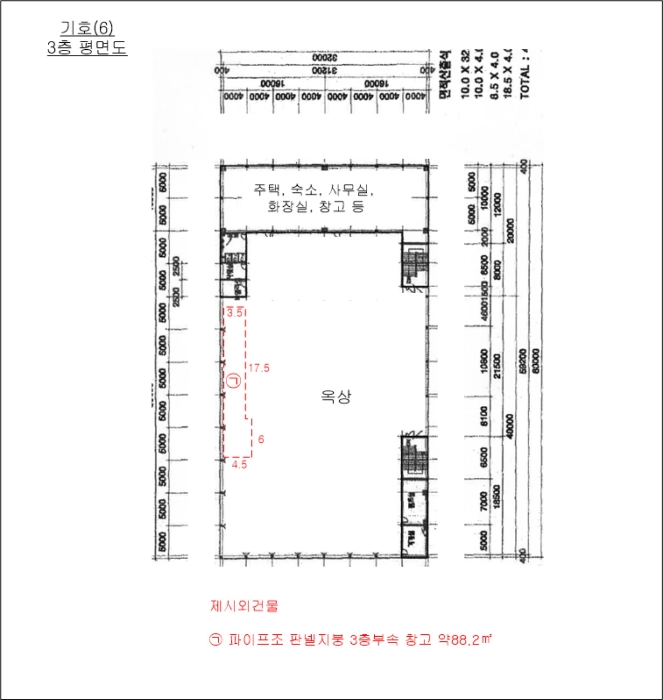 경기도 평택시 이충동 515-3 외 6필지 근린생활시설 경매 사진 42
