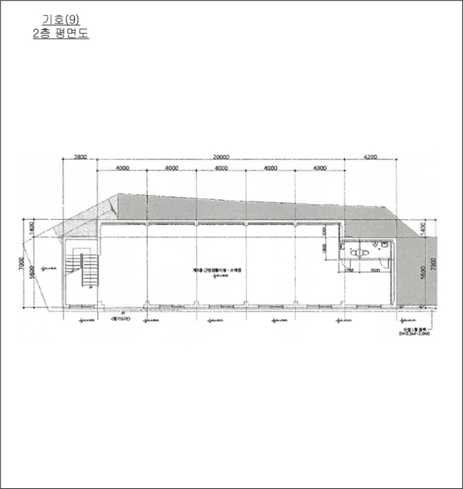 경기도 평택시 이충동 515-3 외 6필지 근린생활시설 경매 사진 44