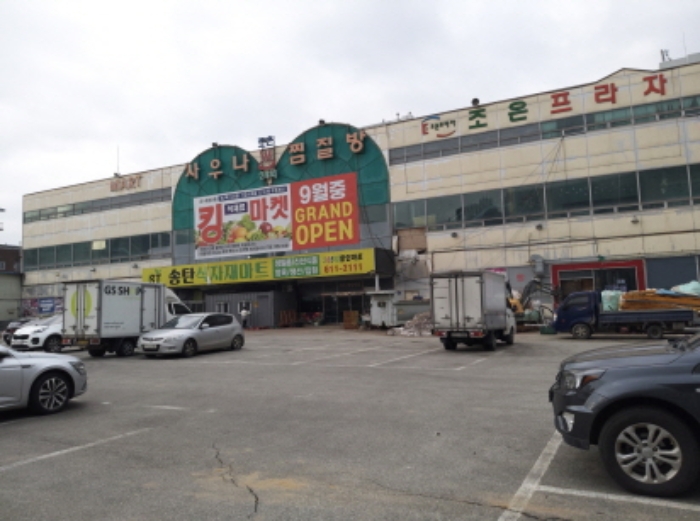 경기도 평택시 이충동 515-3 외 6필지 근린생활시설 경매 사진 6