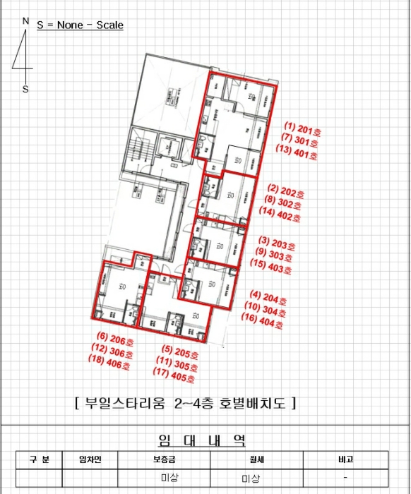 부산 수영구 광안동 75-27, 2층201호 (광안동,부일스타리움) 다세대주택 경매 사진 8