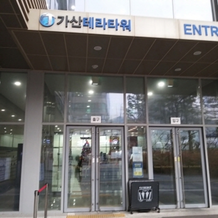서울 금천구 가산동 219-5, 제9층 제908호 (가산동, 가산테라타워) 지식산업센터 경매 사진 2