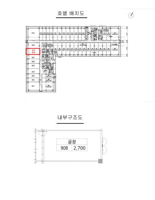 서울 금천구 가산동 219-5, 제9층 제908호 (가산동, 가산테라타워) 지식산업센터 경매 사진 12