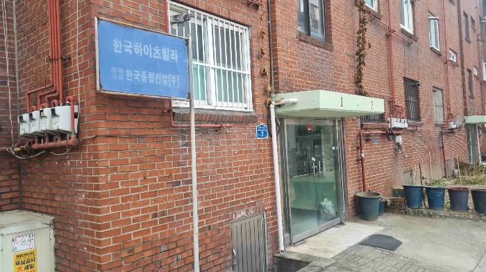 경기 양주시 덕정동 286-21, 1층 103호 연립주택 경매 사진 10