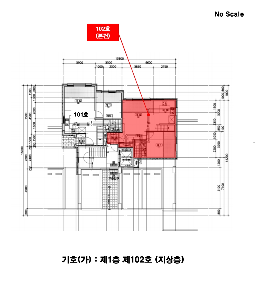 경기 고양시 일산동구 풍동 1398, 103동 1층102호 (풍동,스타팰리스) 다세대주택 경매 사진 5
