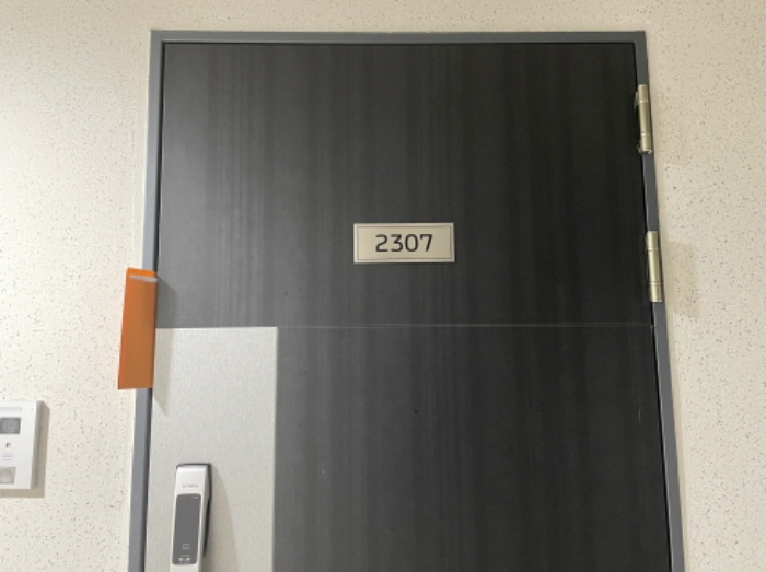 경기 하남시 망월동 1099, 23층2307호 (망월동,하남미사롯데캐슬스타) 오피스텔(주거) 경매 사진 1