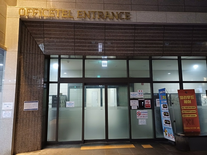 경기 하남시 망월동 1099, 23층2307호 (망월동,하남미사롯데캐슬스타) 오피스텔(주거) 경매 사진 9