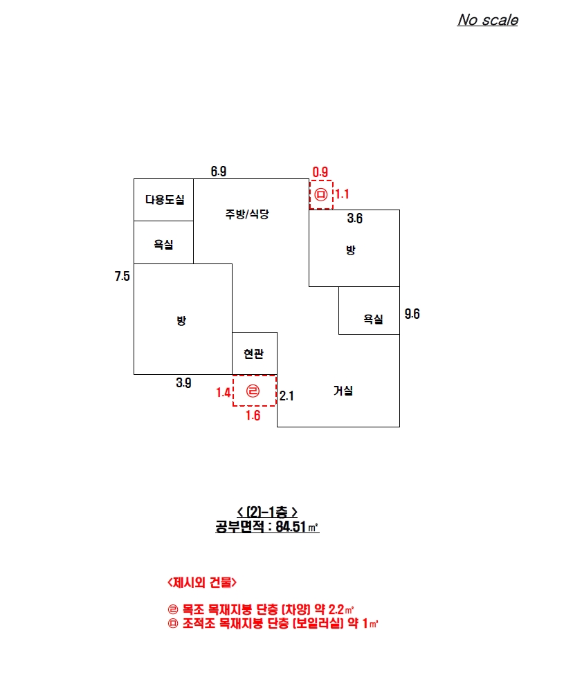강원특별자치도 원주시 소초면 평장리 1152 주택 경매 사진 27