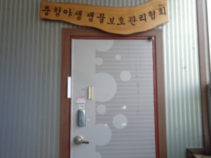 충남 태안군 안면읍 창기리 1267-12, 2층206호 (백사장공동어판장) 외 5필지 근린상가 경매 사진 4