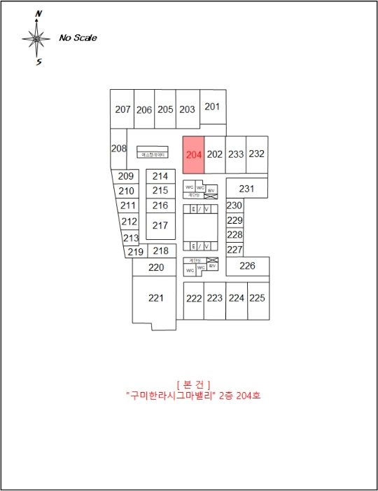 경북 구미시 공단동 260-10, 제2층 제204호 (공단동, 구미한라시그마밸리) 근린상가 경매 사진 15