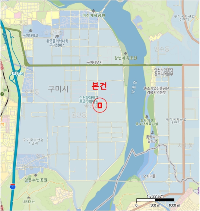 경북 구미시 공단동 260-10, 제2층 제204호 (공단동, 구미한라시그마밸리) 근린상가 경매 사진 17